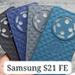 Texture Soft & Flexible Silicone Case  For Samsung
