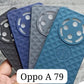 Texture Soft & Flexible Silicone Case  For Oppo