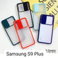 Shutter Smoke Hard Case For Samsung