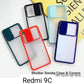 Shutter Smoke Hard Case For Redmi