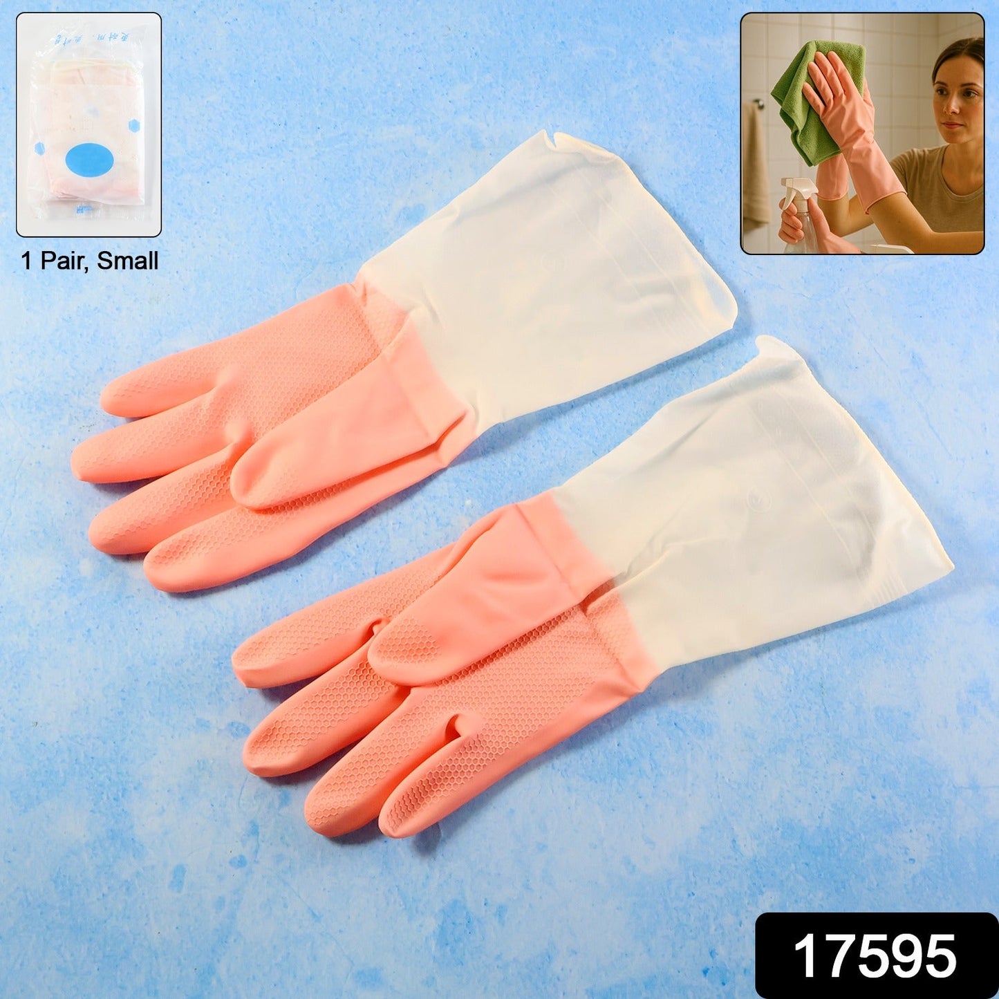 Cleaning Gloves