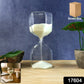 Elegant Glass Hourglass Sand Timer