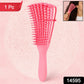 Flexible Detangling Hair Brush