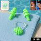 Swim Nose Clip and Earplug Set 