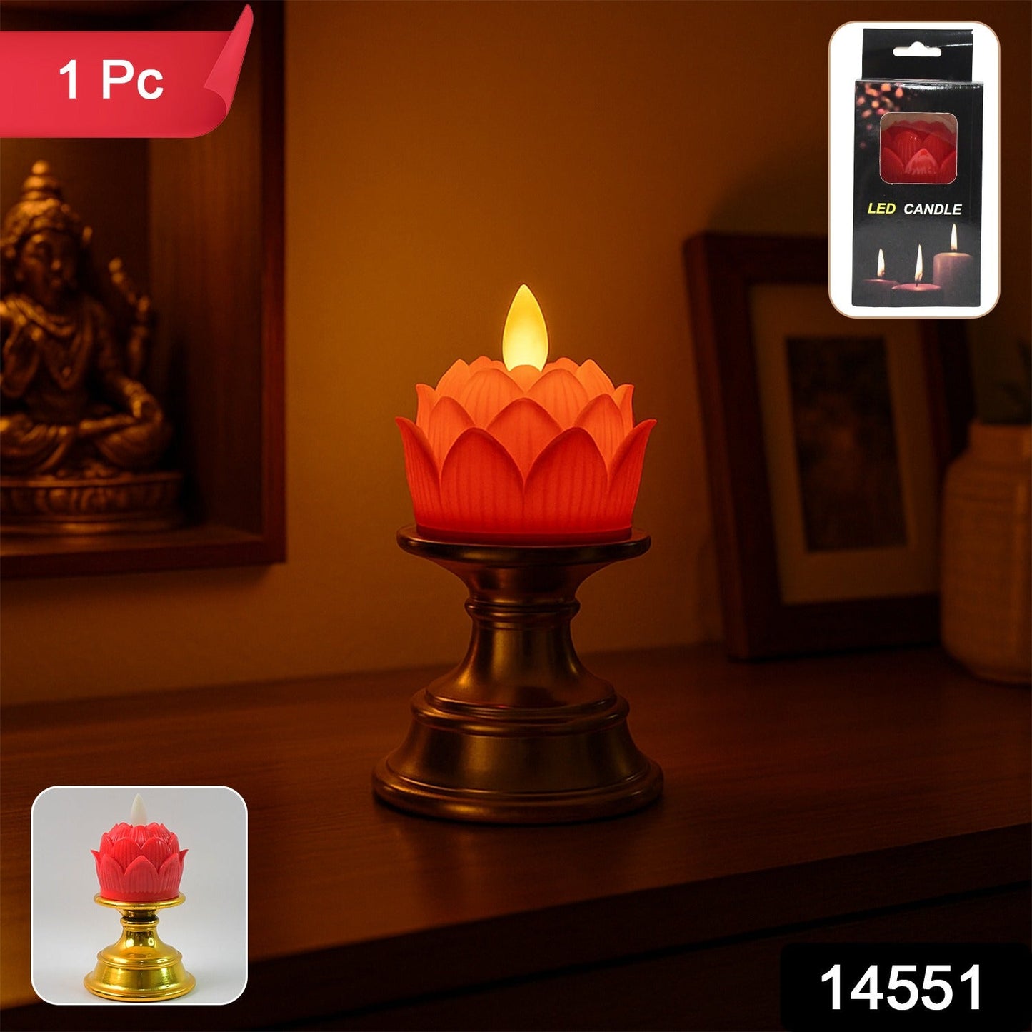 Decorative Light