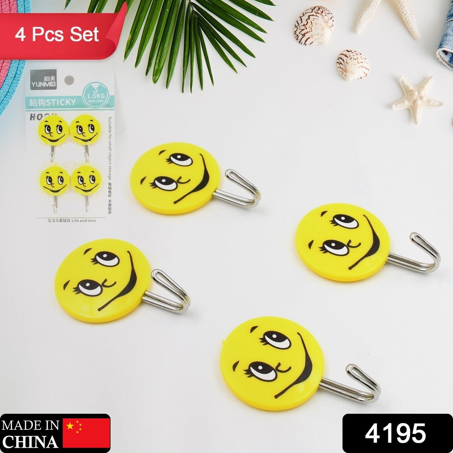 Multipurpose Smiley Wall Hooks: Kitchen, Bathroom, Door Hangers