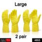 4853 Pair Of 2 Large Yellow Gloves For Types Of Purposes Like Washing Utensils, Gardening And Cleaning Toilet Etc. 