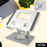 Aluminum Alloy 360Â°Rotating Bracket, Adjustable Tablet Stand, Portable Foldable Ergonomic Tablet Support