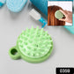 Portable Scalp Massage Comb – Shower & Hair Brush for Relaxing Shampoo Massage, Hair accessories