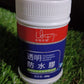 Transparent Waterproof Glue 300g Without Brush (1 pc)