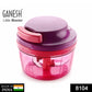 Little Master Chopper by Ganesh, multicolour, 300 ml, various views.