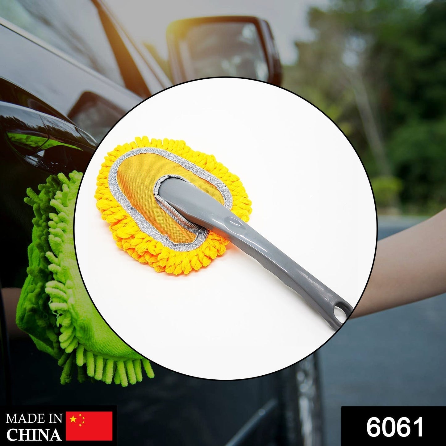 Effective microfiber duster for removing dirt and dust from car surfaces