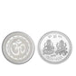 Silver color Coin for Gift & Pooja (Metal is not silver)