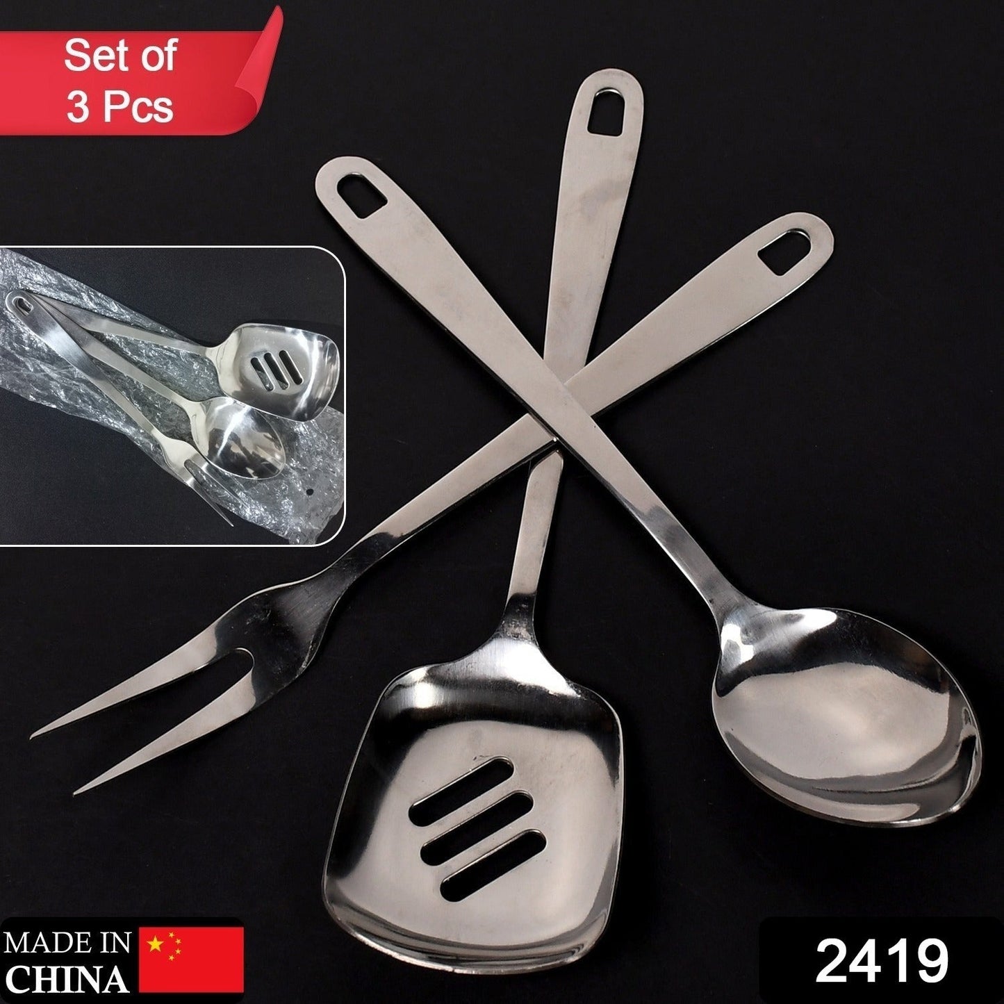 High-quality serving spoon set