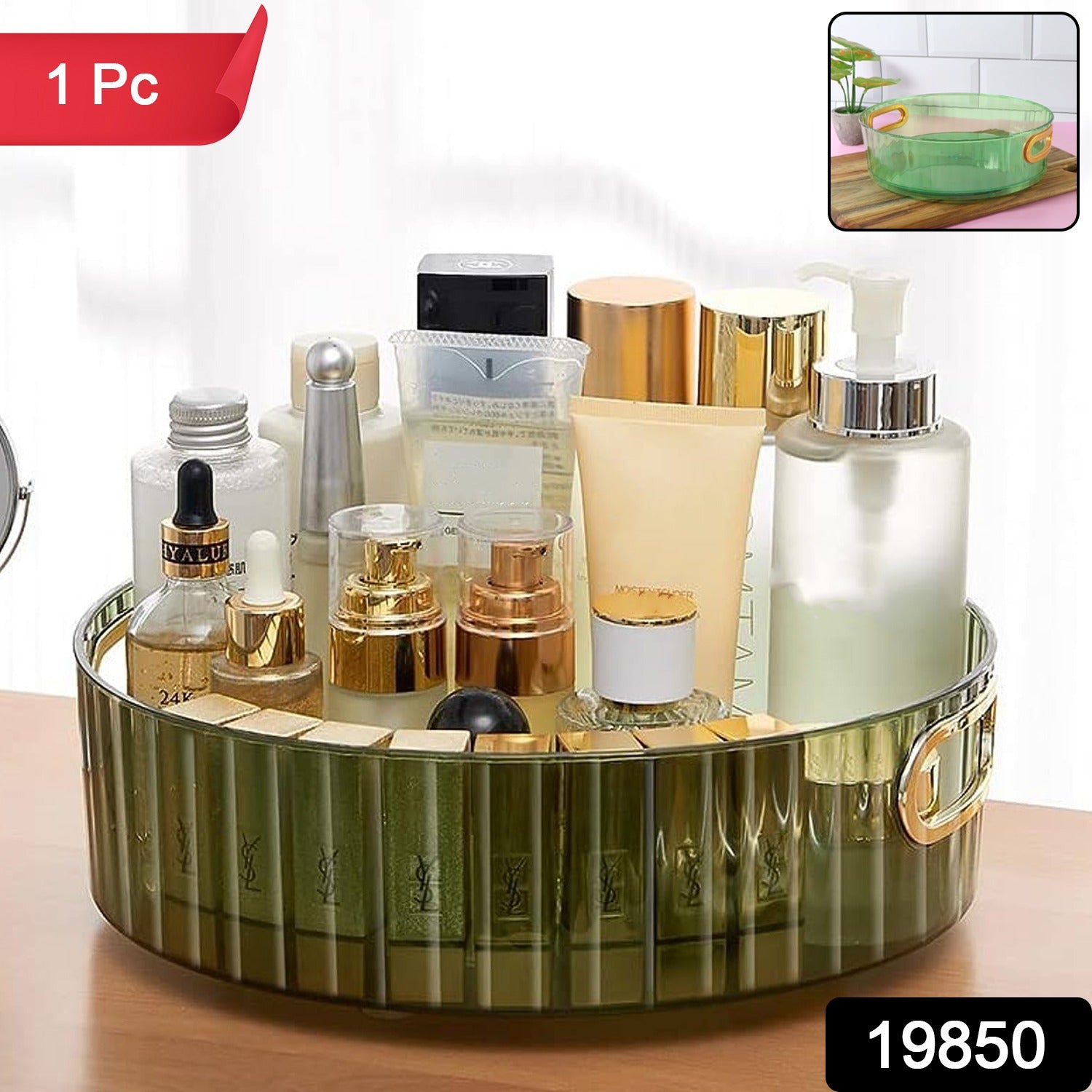 Multi Hold Organizer Rack