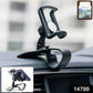 Dashboard Phone Holder