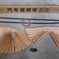 7498 Car Curtain Slat Folding Window Sunshade Magnetic Car Side Window Sun Shade Slider