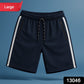 Men’s Sports Shorts with Side Stripe