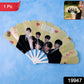 Idol-Themed Foldable Hand Fan