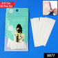 Tape Strips