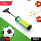 Inflator Air Ball Pump Soft Bouncing Ball Development Kids Toy, Sports Plastic Pump for Soccer, Basketball, Football, Volleyball Ball (17 Cm)