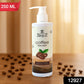 Zequz Coffee Face Wash - (1 Pc / 250 ML)