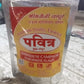 Natural Bhimsheni Camphor (Kapoor) 100gm