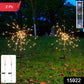 LED Garden Light
