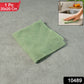 Microfiber Cleaning Cloth