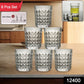 Premium Crystal-Style Glass Tumbler Set (6 Pc / 210 ML)