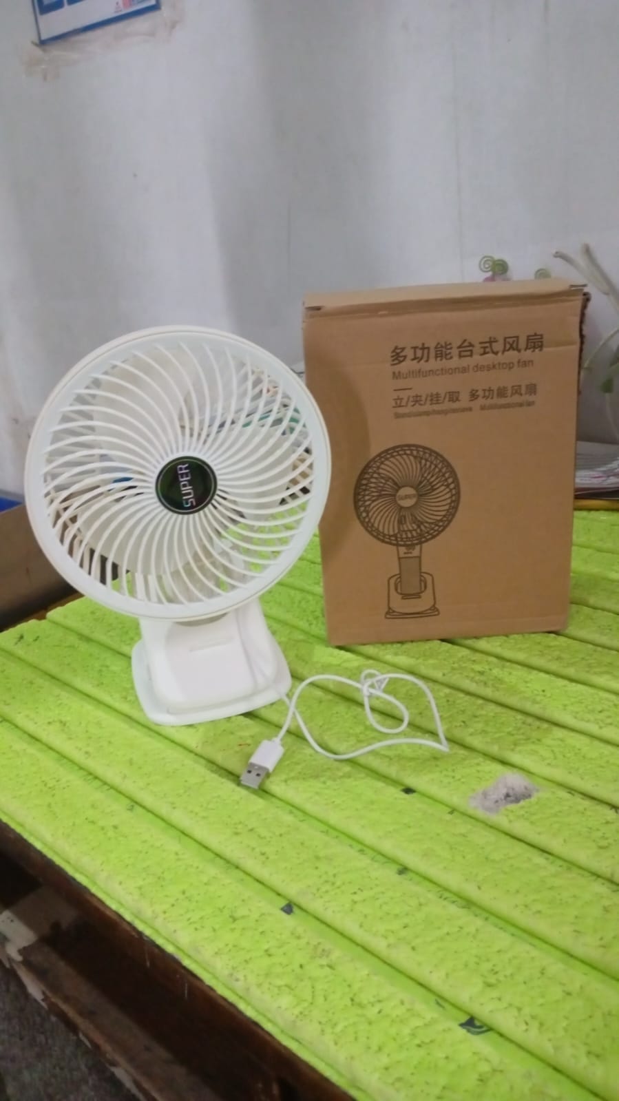 Multifunctional USB Desk Fan Clipped Fan (1 Pc / With Brown Box)