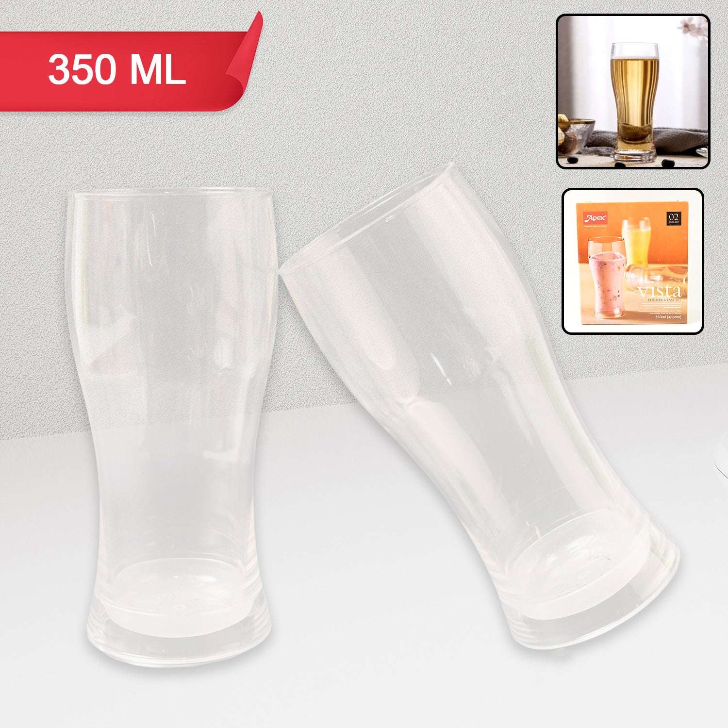 Apex Vista Break Free Pitcher Set