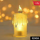 Simple Candles for Home Decoration, Crystal Candle Lights