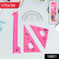 Cute Cartoon Giraffe Ruler / Scale Meter Ruler / Triangle Ruler (4 Pc Set)