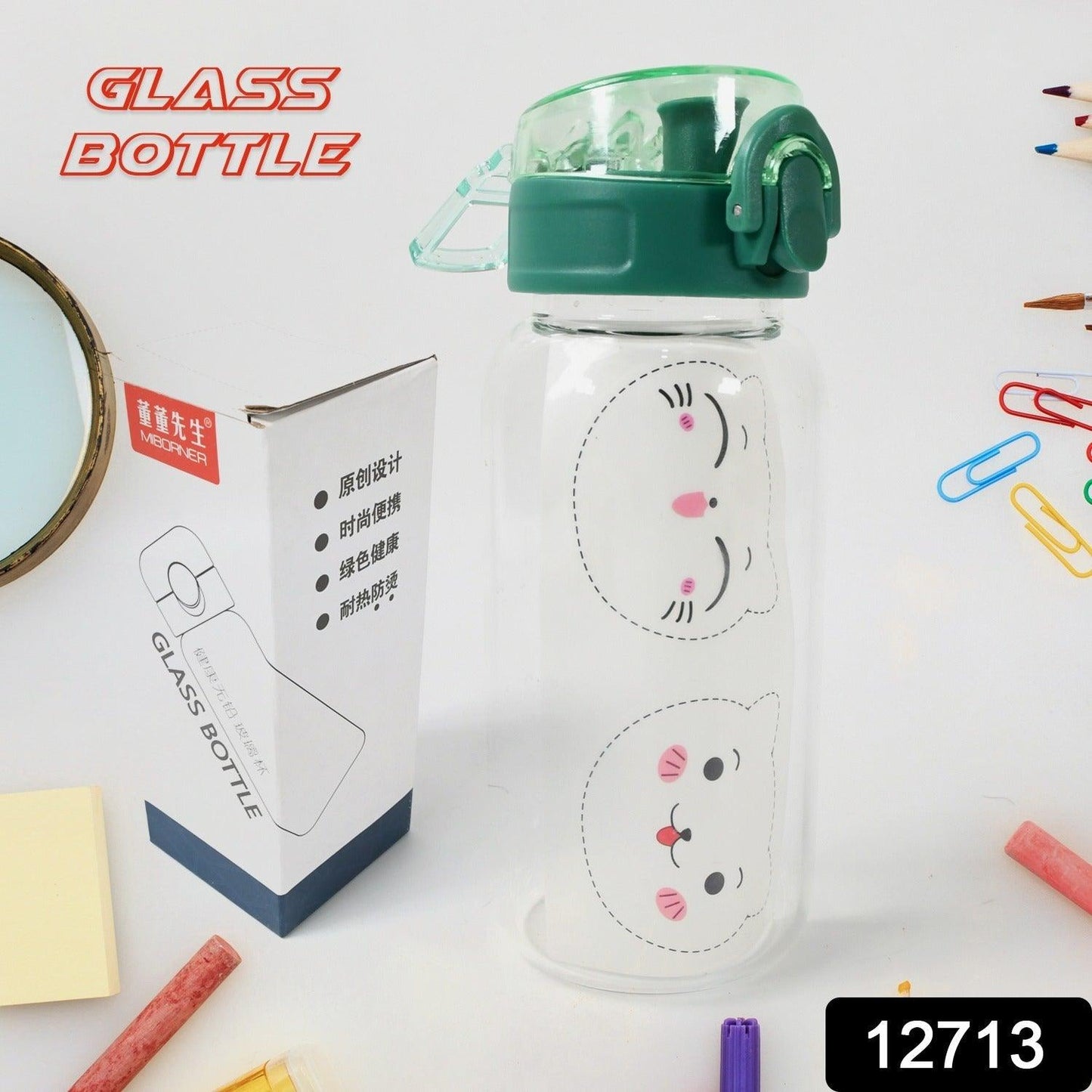 12713 Anti-Leak Glass Water Bottle, Crystal Glass Water Bottle For Kids, Stylish Water Bottle with Sipper