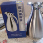 Vacuum Insulated Kettle Jug (Stainless Steel): 1.5L Sizes