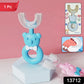 U-Shaped Baby Bear Toothbrush with Soft Silicone Brush Head