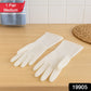 Kitchen Gloves
