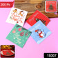 Pattern Napkin