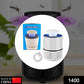 Eco Friendly Electronic Mosquito Killer Lamp