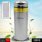 Stainless Steel Water Bottle Leak Proof, Rust Proof, Hot & Cold Drinks, Gym Sipper BPA Free Food Grade Quality, Steel fridge Bottle For office / Gym / School (350 Ml Approx)