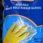 4855 2 Pair Large Blue Gloves For Different Types Of Purposes Like Washing Utensils, Gardening And Cleaning Toilet Etc.