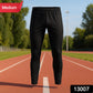 Premium Comfort Fit Men’s Track Pant