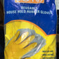 4853 Pair Of 2 Large Yellow Gloves For Types Of Purposes Like Washing Utensils, Gardening And Cleaning Toilet Etc. 