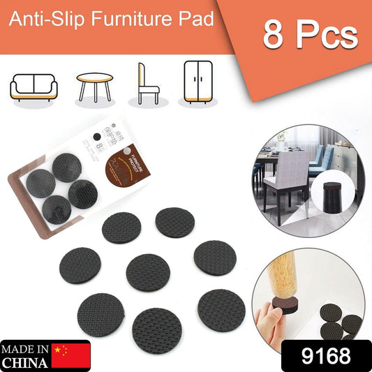 Square, Round Felt Pads Non Skid Floor Protector Furniture Sofa Furniture Chair Balance Pad Noise Insulation Pad  (Not adhesive)