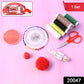Multi-Utility Stitching