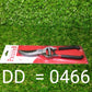 Professional 8 inch garden pruners