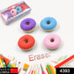 Donut Eraser for Girls & Boys / Eraser for School B'Day Return Gift Party Doughnut Lollipop Ice Cream Theme Shape Erasers Pencils Set for Kids Educational Stationary kit, School Supplies (1 Set 4 Pc)