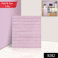 Wallpaper 3D Foam Wallpaper Sticker Panels (70 x 76 Cm / 1 Pc)