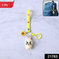Cartoon Bunny Keychain